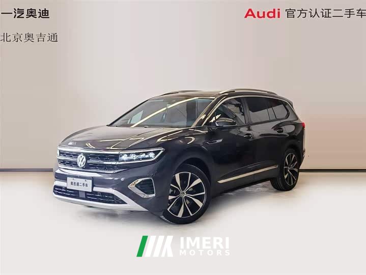 Lanjing facelift 530TSI four-wheel drive flagship Shengjing Edition Pro 6 seats - автомобиль из Китая