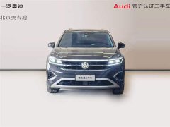Lanjing facelift 530TSI four-wheel drive flagship Shengjing Edition Pro 6 seats - фото 13