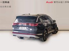 Lanjing facelift 530TSI four-wheel drive flagship Shengjing Edition Pro 6 seats - фото 14