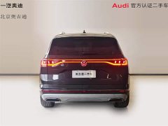 Lanjing facelift 530TSI four-wheel drive flagship Shengjing Edition Pro 6 seats - фото 2