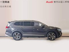 Lanjing facelift 530TSI four-wheel drive flagship Shengjing Edition Pro 6 seats - фото 4