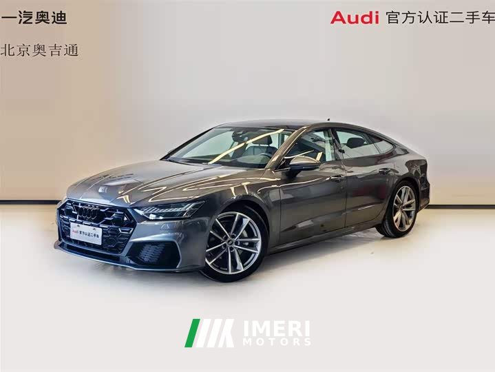Audi A7 2024 45 TFSI Premium Selection - автомобиль из Китая