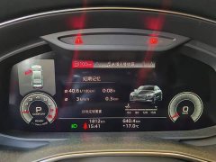 Audi A7 2024 45 TFSI Premium Selection - фото 14