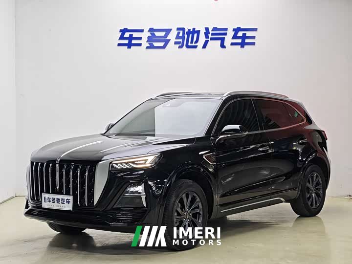 FAW HS5 2.0T Pro Edition