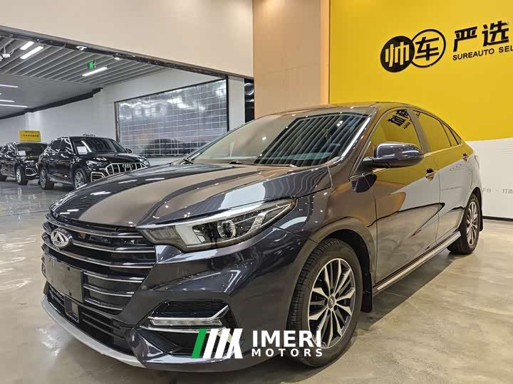 Chery 5 PLUS AI 1.5L CVTPLUS - автомобиль из Китая