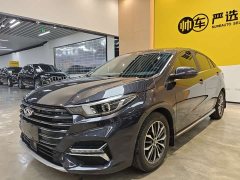 Chery 5 PLUS AI 1.5L CVTPLUS - фото 1