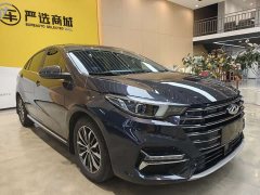 Chery 5 PLUS AI 1.5L CVTPLUS - фото 2