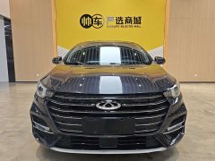 Chery 5 PLUS AI 1.5L CVTPLUS - фото 3