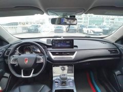 FAW H5 1.5T DCT Edition - фото 14