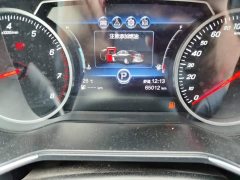FAW H5 1.5T DCT Edition - фото 17