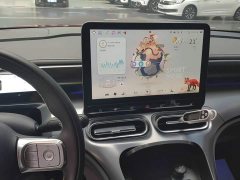 FAW smart#1 Pro Edition - фото 13