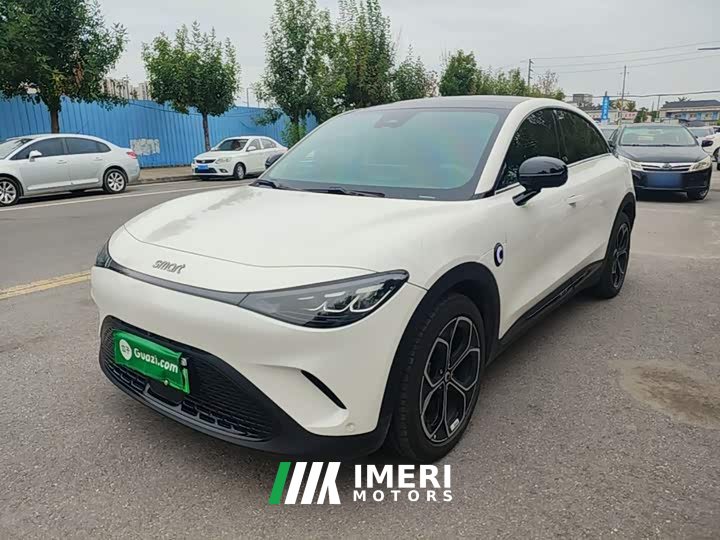 FAW smart#3 Version Edition