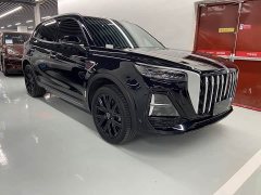 FAW HS5 2.0T 2WDPro Edition - фото 3