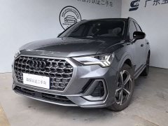 Audi Q3 40 TFSI Fashionable and Dynamic - фото 1
