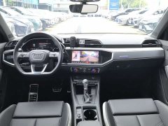 Audi Q3 40 TFSI Fashionable and Dynamic - фото 11