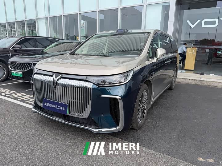 Voyah PHEV Ultra - автомобиль из Китая