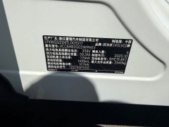 Volvo XC70PHEV 2WDLong RangeCore - фото 14