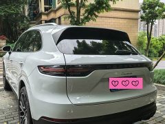 Porsche Cayenne 3.0T - фото 7