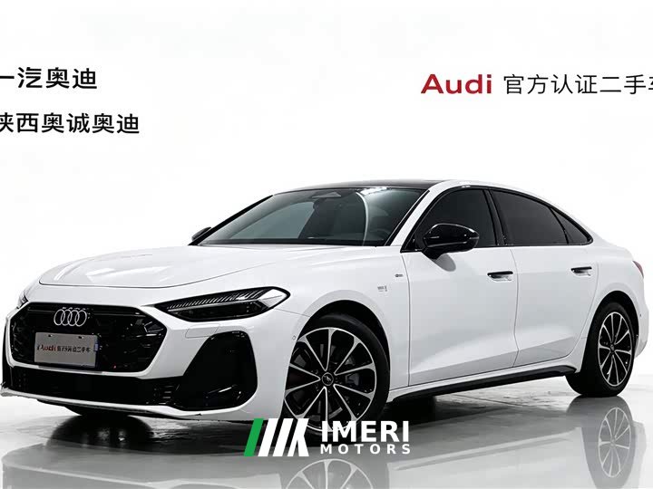 Audi A5L 2.0T Edition Plus