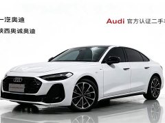 Audi A5L 2.0T Edition Plus - фото 1