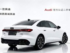 Audi A5L 2.0T Edition Plus - фото 4