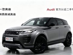 Land Rover 249PS R-DYNAMIC S Edition - фото 1