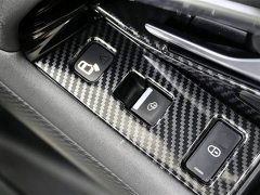 Land Rover 249PS R-DYNAMIC S Edition - фото 14