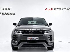 Land Rover 249PS R-DYNAMIC S Edition - фото 2