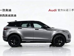 Land Rover 249PS R-DYNAMIC S Edition - фото 3