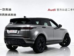 Land Rover 249PS R-DYNAMIC S Edition - фото 4