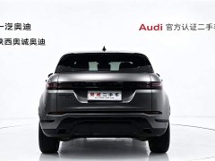 Land Rover 249PS R-DYNAMIC S Edition - фото 5