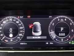 Land Rover 249PS R-DYNAMIC S Edition - фото 8