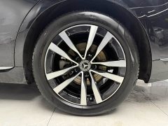 Mercedes-Benz S 400 L Luxury Version - фото 15