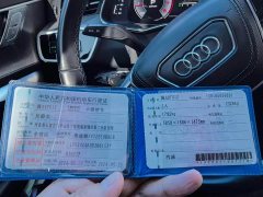 Audi A6L 40 TFSI Luxury Version - фото 14