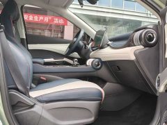 BYD Yuan PLUS 510KM premium - фото 9