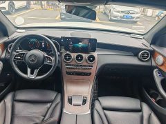 Mercedes-Benz GLC 300 L 4MATIC Dynamic - фото 11