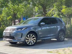 Land Rover 249PS R-Dynamic SE Edition 5 - фото 1