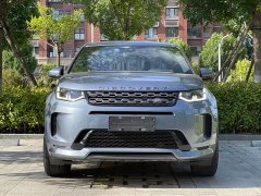 Land Rover 249PS R-Dynamic SE Edition 5 - фото 2
