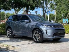 Land Rover 249PS R-Dynamic SE Edition 5 - фото 3