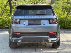 Land Rover 249PS R-Dynamic SE Edition 5 - фото 8