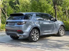 Land Rover 249PS R-Dynamic SE Edition 5 - фото 9