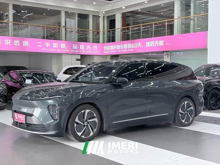 Nio ES8 75kWh