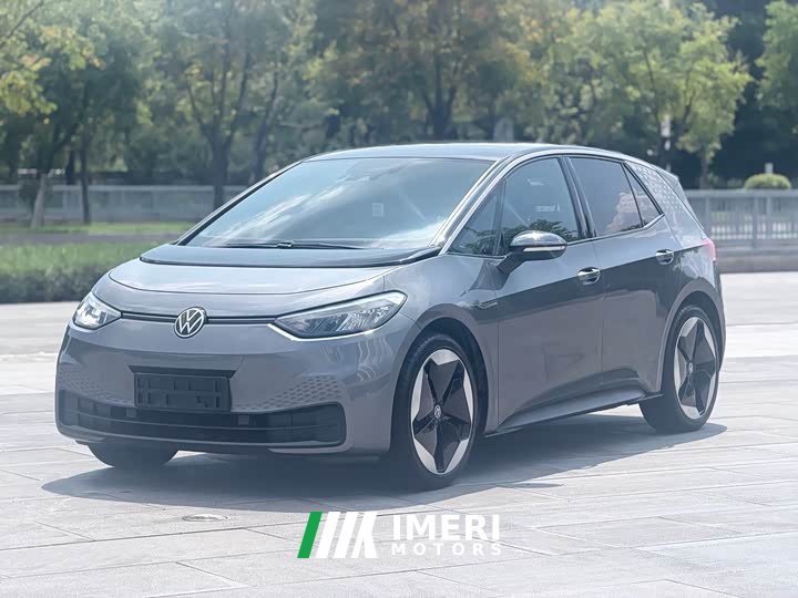 Volkswagen ID.3 Smart Edition