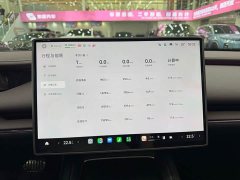 Xiaomi SU7 AWDMax Edition - фото 9