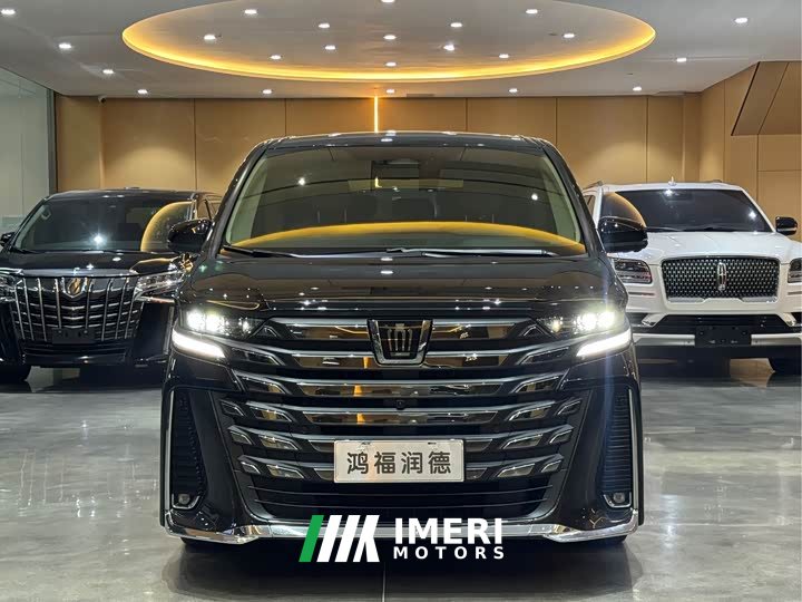 Toyota Wilfa Crown Dual Engine 2.5L HV Extreme Edition - автомобиль из Китая