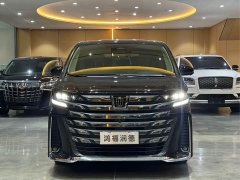 Toyota Wilfa Crown Dual Engine 2.5L HV Extreme Edition - фото 1