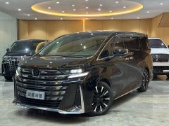 Toyota Wilfa Crown Dual Engine 2.5L HV Extreme Edition - фото 7
