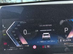 BMW X1 sDrive25Li M Sports Package - фото 4