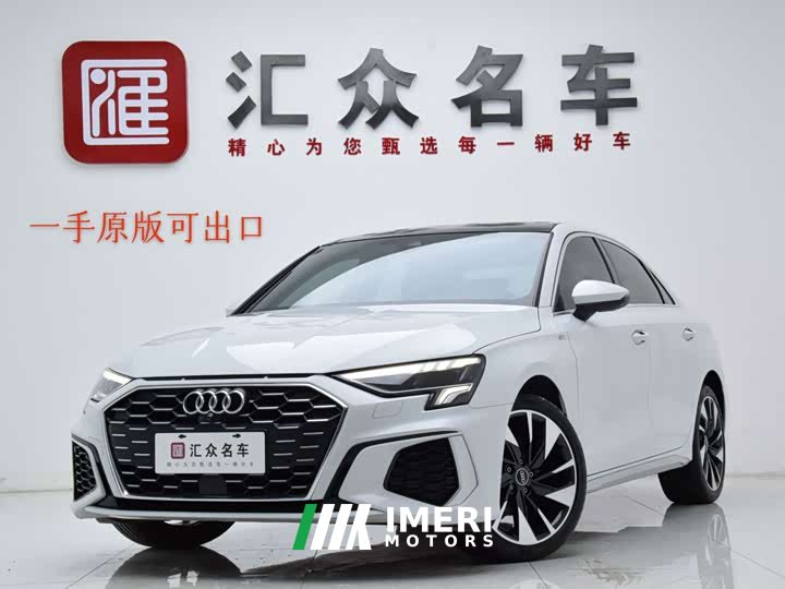 Audi A3 A3L Limousine 35 TFSI Fashion Version - автомобиль из Китая