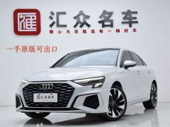 Audi A3 A3L Limousine 35 TFSI Fashion Version - фото 1